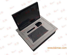 重慶四川美格集成電腦液晶屏翻轉(zhuǎn)器 一體化解決方案與軟件開發(fā)服務(wù)